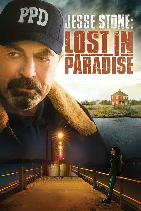Jesse Stone: Lost in Paradise .
